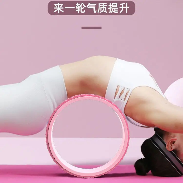Yoga wheel, open back, fitness wheel, slimming legs, Pilates magic roller, stretching exercise, open shoulders, slimming back